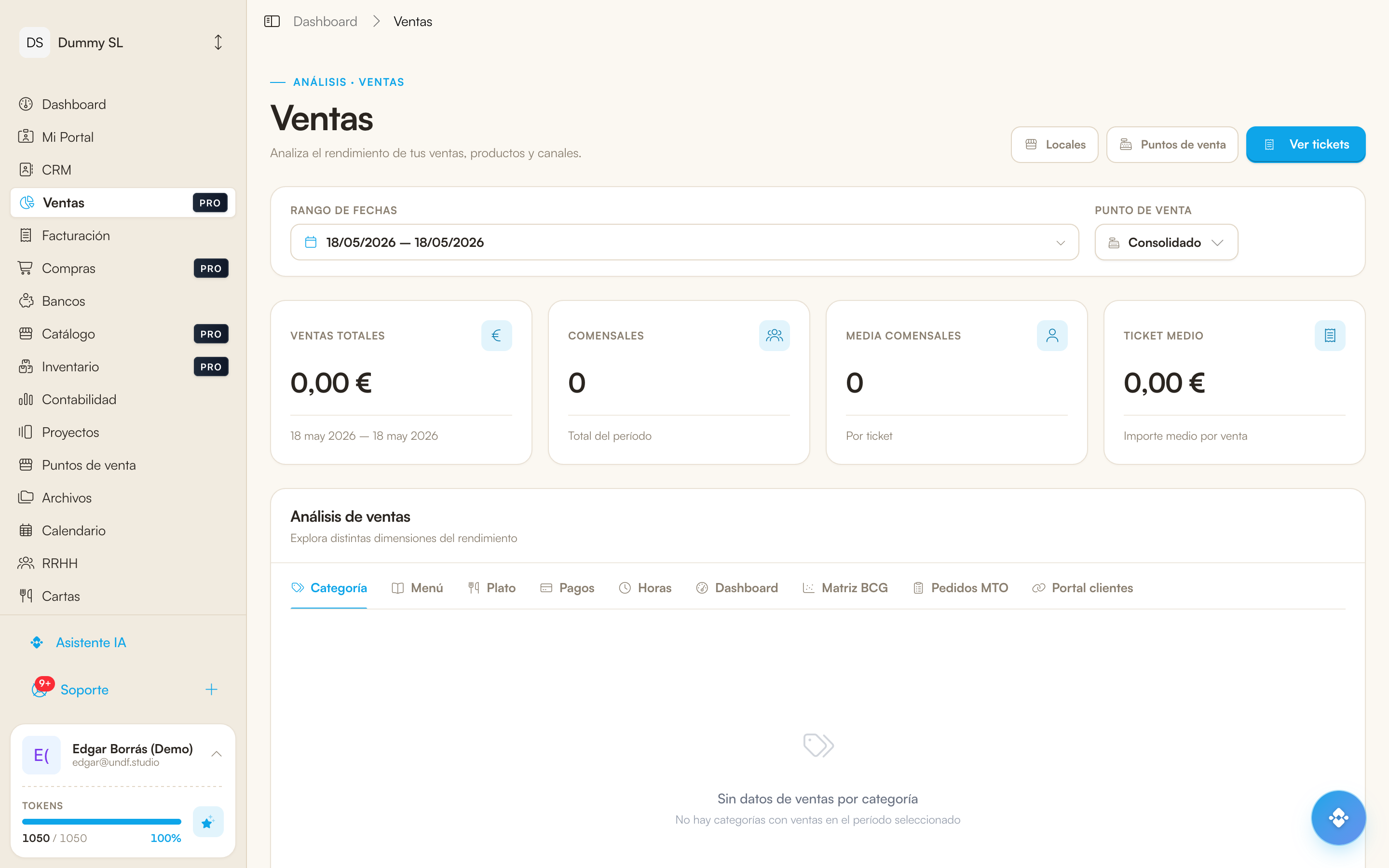 Captura del módulo de ventas con pedidos y presupuestos